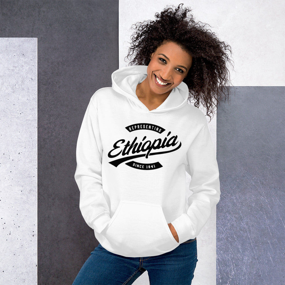 Empowering hoodie with African culture