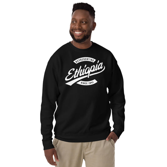 African-inspired sweatshirt for diaspora professionals